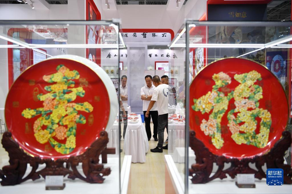 奥门银河总站app